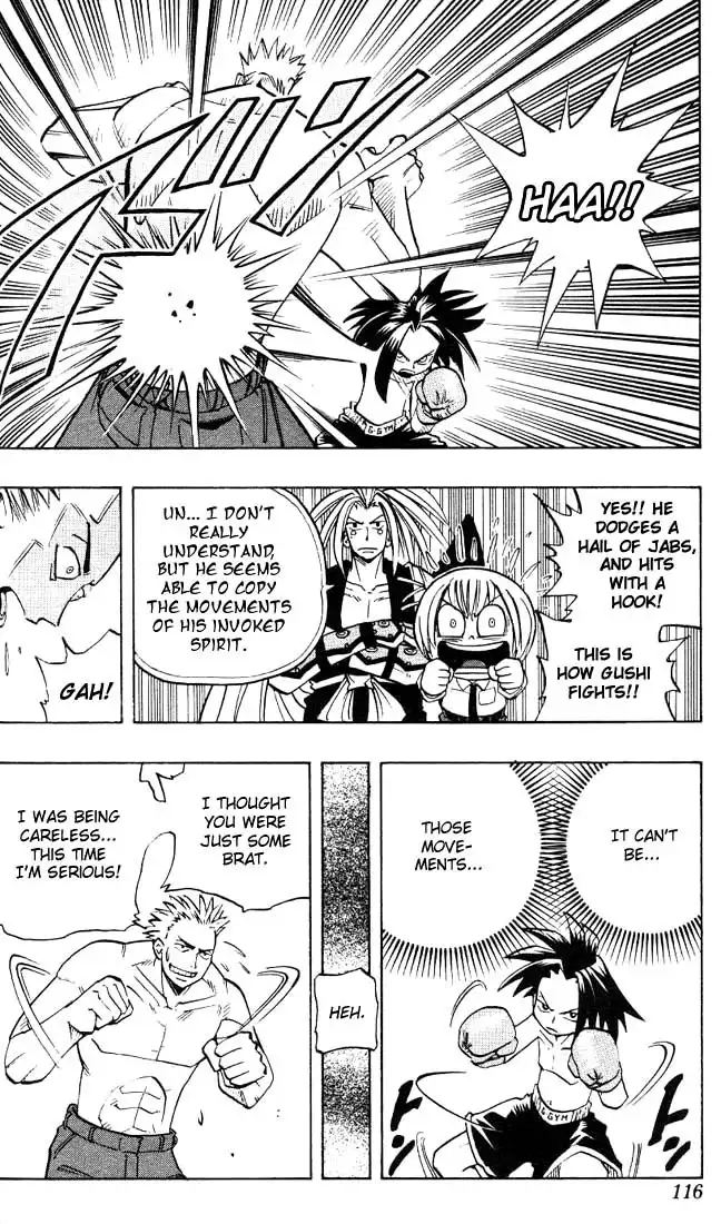 Shaman King Chapter 4 16